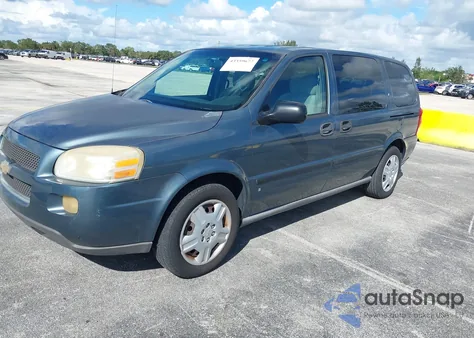 2006 Chevrolet Uplander Ls из США, поврежденный, VIN 1GNDV23L46D119845